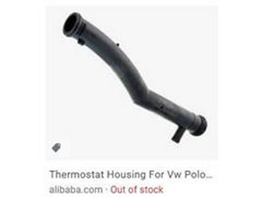 Coolant Flange (03C 121 065 B)