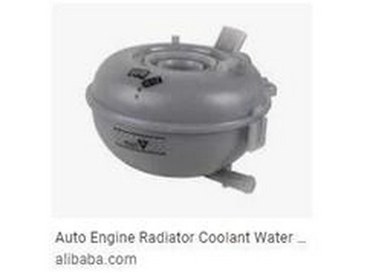 Expansion Tank, coolant (5Q0121407D)