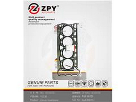 Gasket, cylinder head (06J 103 383D)