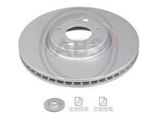 Brake Disc (51712-2W700)