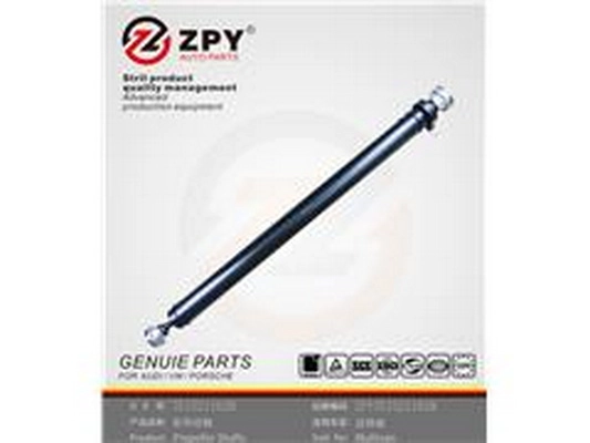 Propshaft, axle drive (7E1521102M)