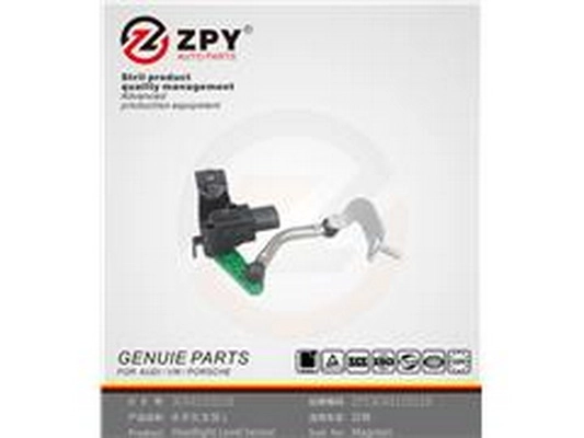 Sensor, Xenon light (headlight levelling) (3C0412521B)