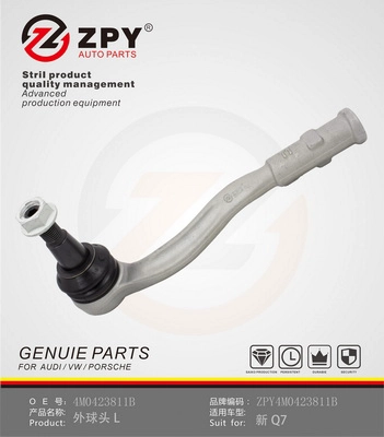 Tie Rod (4M0 423 811B)