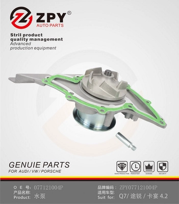Water Pump, engine cooling (077 121 004P)