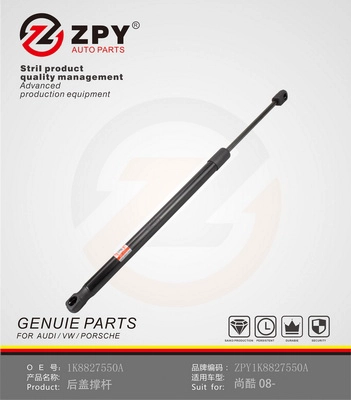 Gas Spring, boot/cargo area (1K8 827 550A)