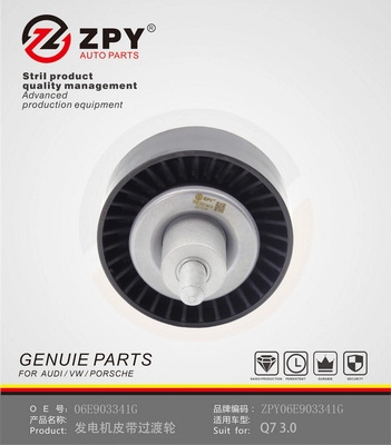 Tensioner Pulley, timing belt (06E 903 341G)