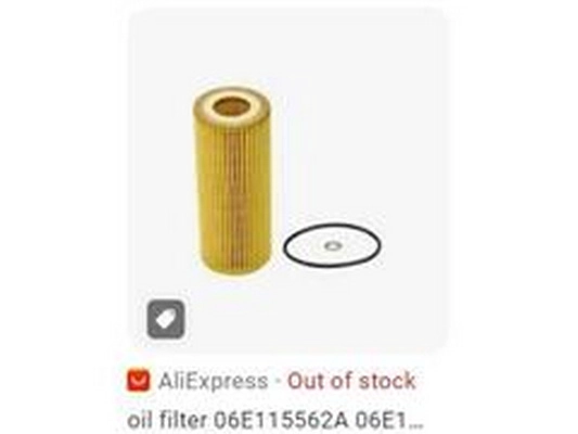 Oil Filter (06E115466)