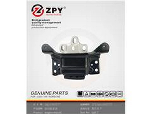 Mounting, automatic transmission support (5Q0 199 555T)