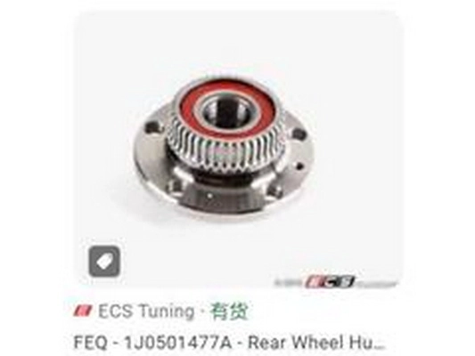 Drive Shaft (1J0501477A)