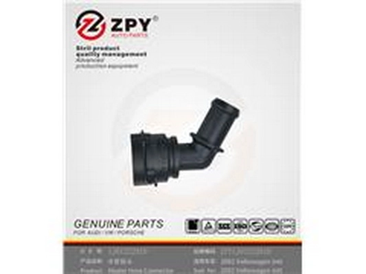 Coolant Flange (1J0 122 291 D)