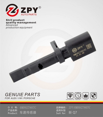 Sensor, wheel speed (4M0 927 807C)