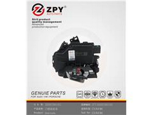 Door Lock (4B0 839 016G)