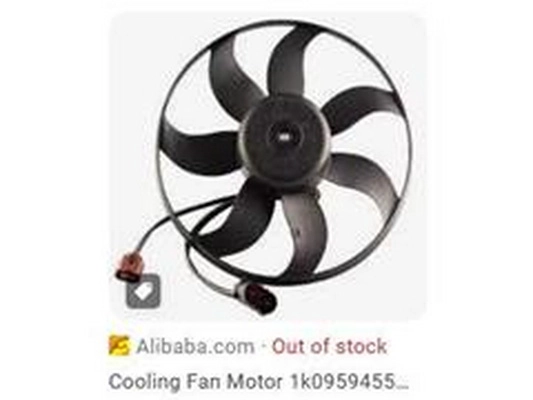 Fan, engine cooling (1K0959455P)