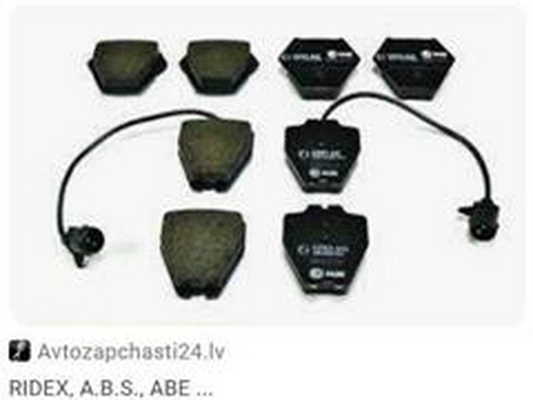Brake Pad Set, disc brake (4D0698151P)