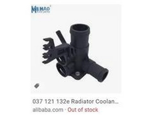 Coolant Flange (037 121 132 E)