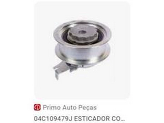 Tensioner Pulley, timing belt (04C109479J)
