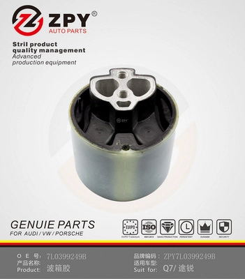 Mounting, manual transmission support (7L0 399 249B)