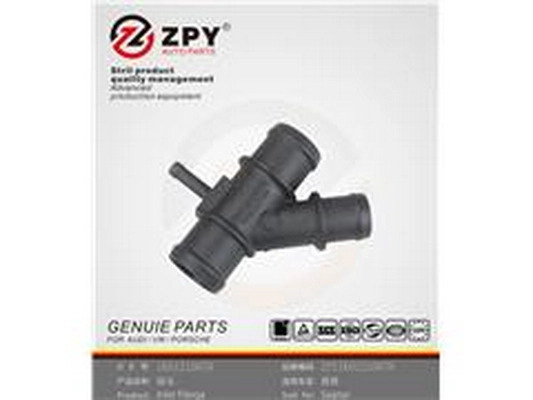 Coolant Flange (1K0 121 087 H)