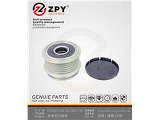 Belt Pulley, alternator (022 903 119A)