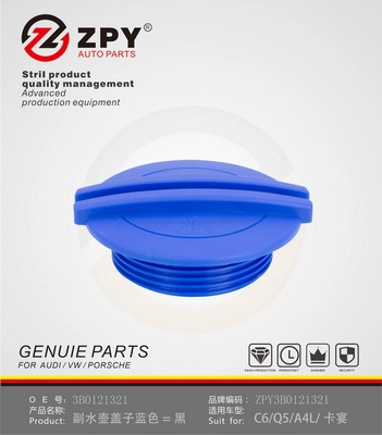 Cap, coolant tank (3B0 121 321)