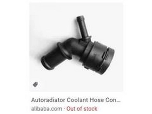 Coolant Flange (1K0 122 291 A)