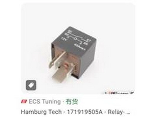 Relay Valve (171919505A)