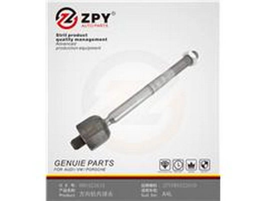 Tie Rod End (8W0423810A)
