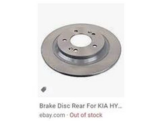 Brake Disc (58411-J9500)
