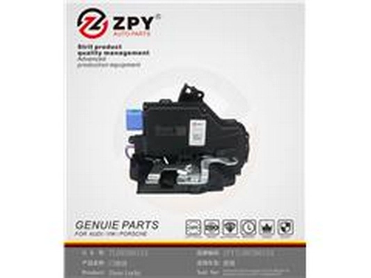 Door Lock (7L0 839 015A)