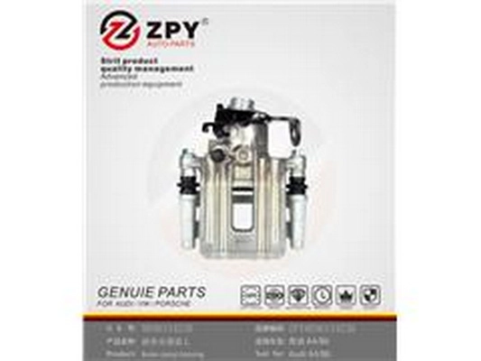 Guide Sleeve Kit, brake caliper (8E0 615 423B)