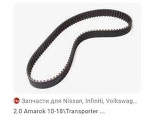V-Ribbed Belt Set (06H903137H)