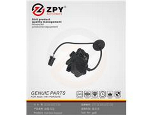 Selector Switch, fuel tank (5C6 810 773H)