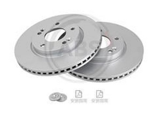 Brake Disc (51712-M0000)
