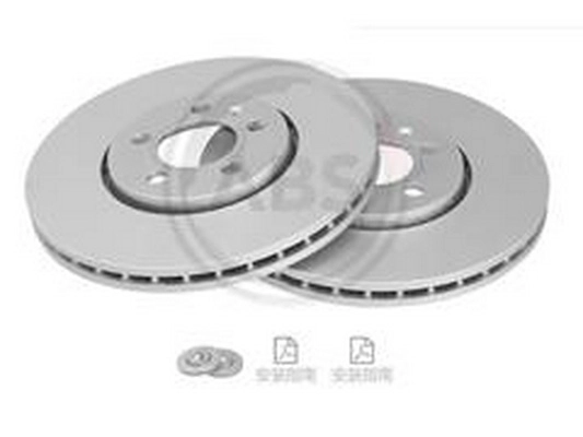 Brake Disc (JZW 615 301 D)
