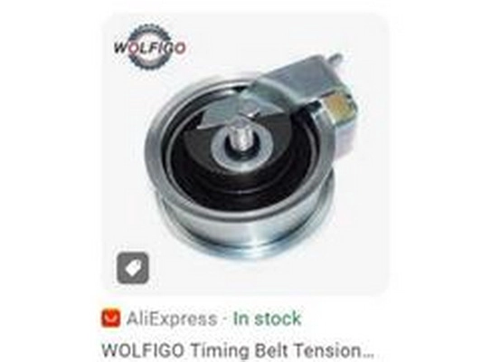 Water Pump, engine cooling (06B109243D)