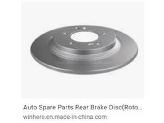 Brake Kit, disc brake (58411-3V500)