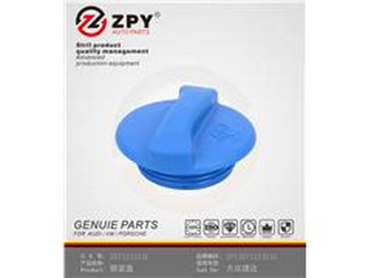 Expansion Tank, coolant (357 121 321 C)