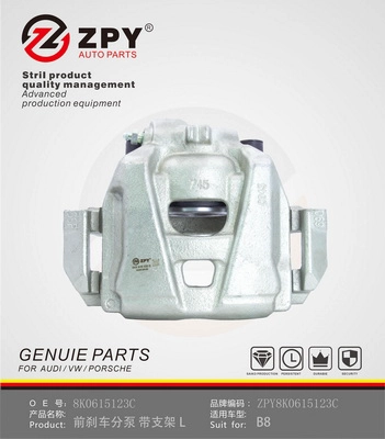Guide Sleeve Kit, brake caliper (8K0 615 123C)