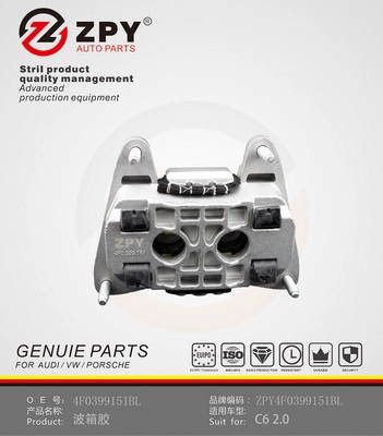 Mounting, manual transmission support (4F0 399 151BA)