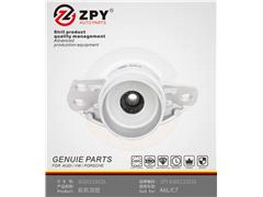 Suspension Strut Support Mount (4G0 513 353A)