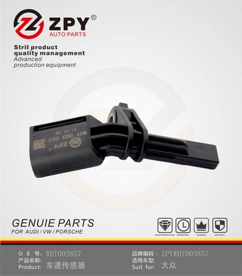 Sensor, wheel speed (WHT 003 857)