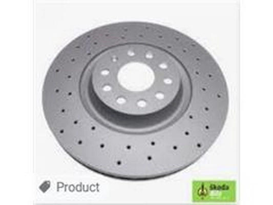 Brake Disc (5Q0 615 301G)