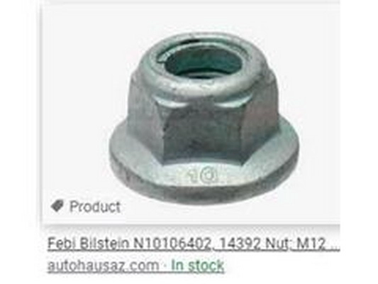 Screw Plug, Lambda sensor mount (N10106402)