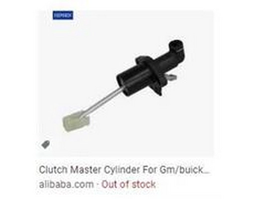Slave Cylinder, clutch (1J1721388A)
