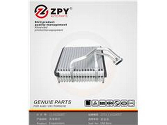 Evaporator, air conditioning (1J1 820 007)