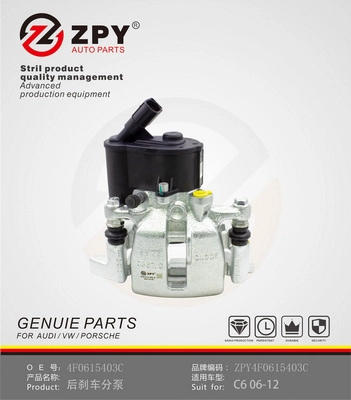 Piston, brake caliper (4F0 615 403C)