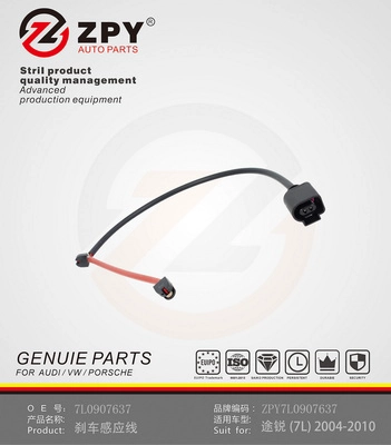Wiper Blade (7L0 907 637)