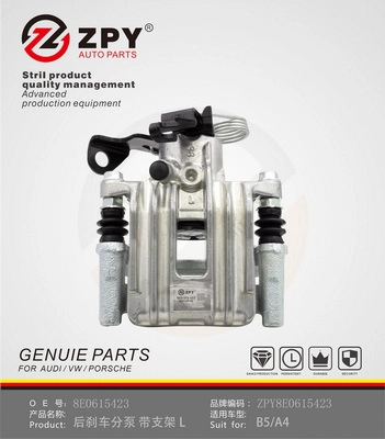 Guide Sleeve Kit, brake caliper (8E0 615 423)