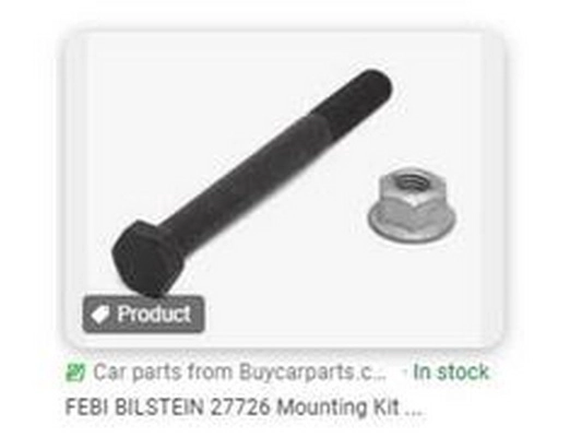 Screw (N0347907)