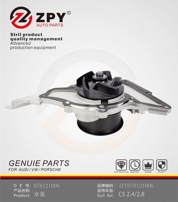 Water Pump, engine cooling (078 121 006)